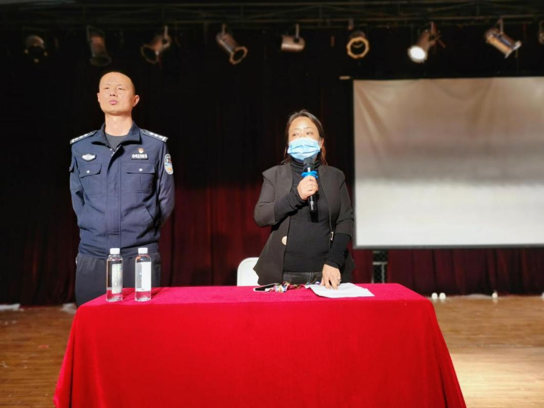 花溪校区保卫处开展法制宣传教育主题讲座