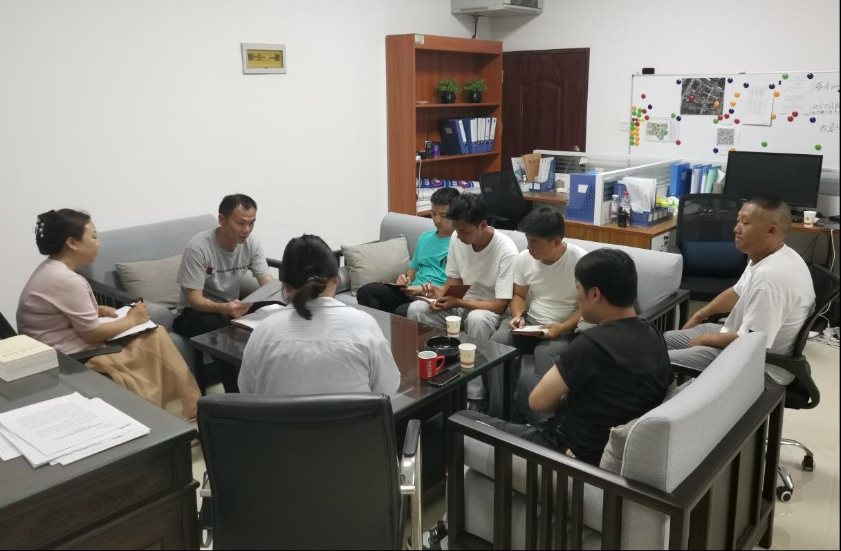 beat365官网保卫处组织召开2023-2024第一学年首次部门工作会议