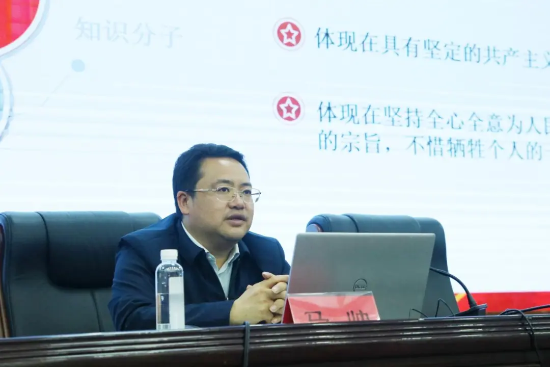 筑牢信仰之基 砥砺初心使命 | beat365官网举办第九期入党积极分子培训班