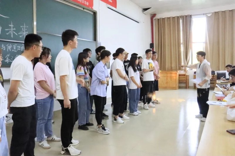 你比我猜