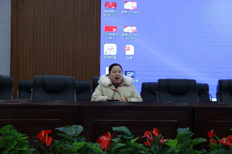 我院承办“开学第一课”系列讲座之:“毛泽东军事思想”4