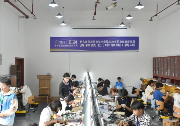 研讨会2.png