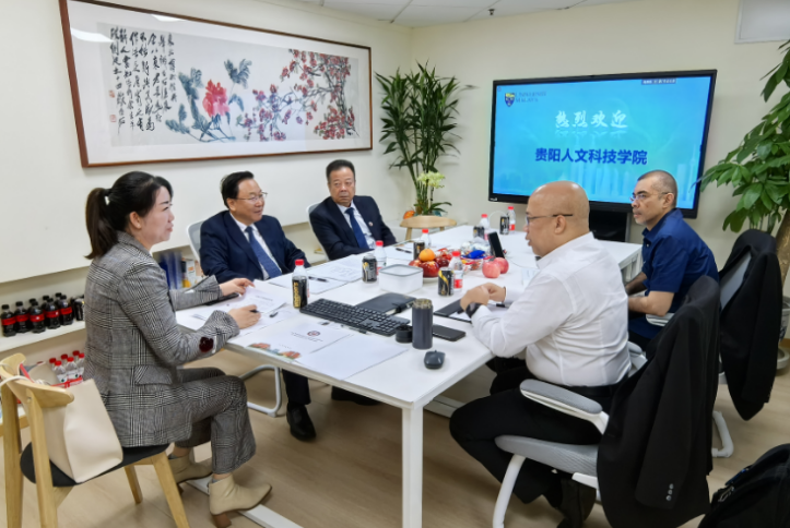 beat365唯一官网与马来亚大学 在京签署合作协议