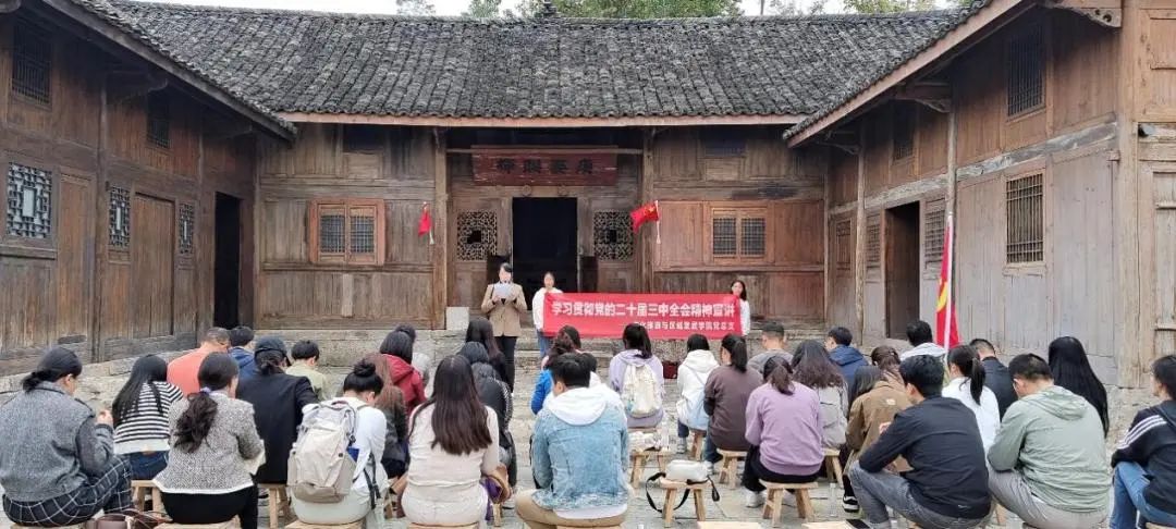 微信图片_20241029174148.jpg