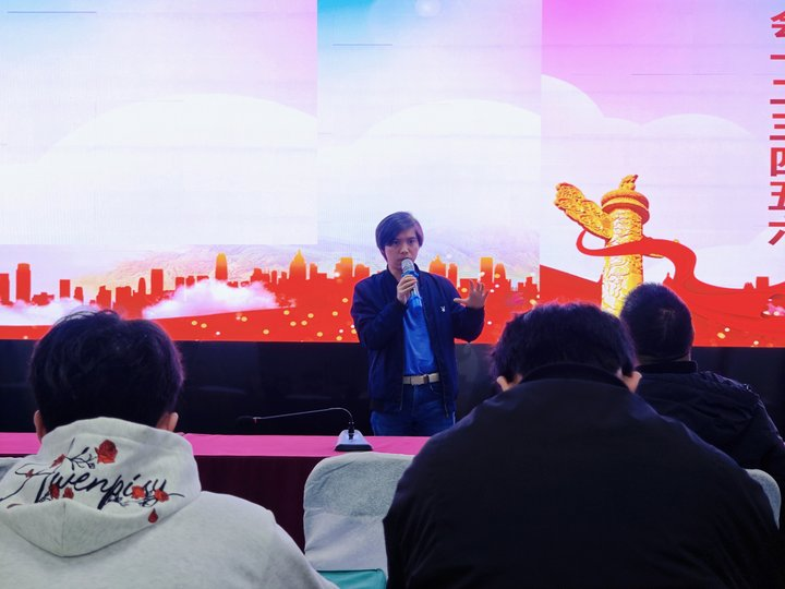 微信图片_20250304200103.png